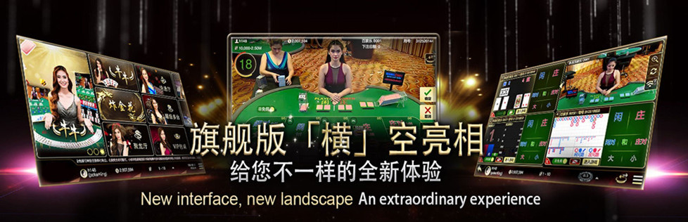 万利官网-新老客户专属福利4